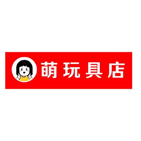 兔子 小logo设计