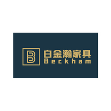 白金瀚家具