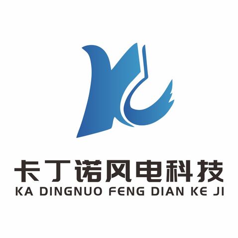 卡丁诺风电科技logo设计