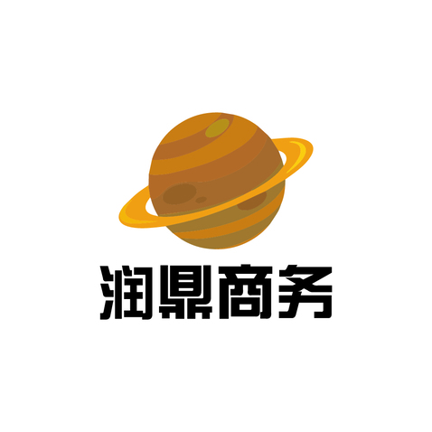 润鼎商务logo设计