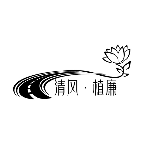 清风logo设计