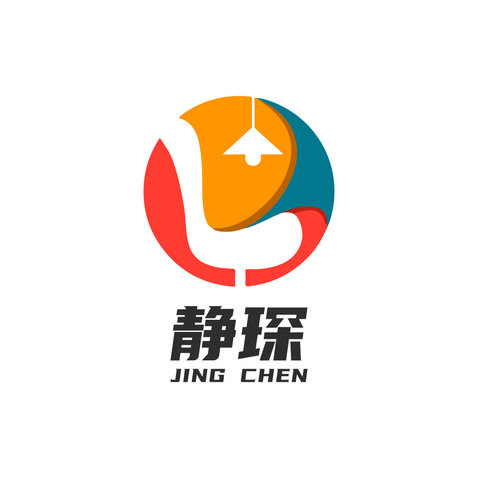 静琛logo设计