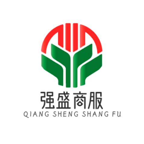 强盛商服logo设计