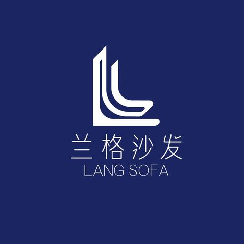 蘭格沙發logo设计