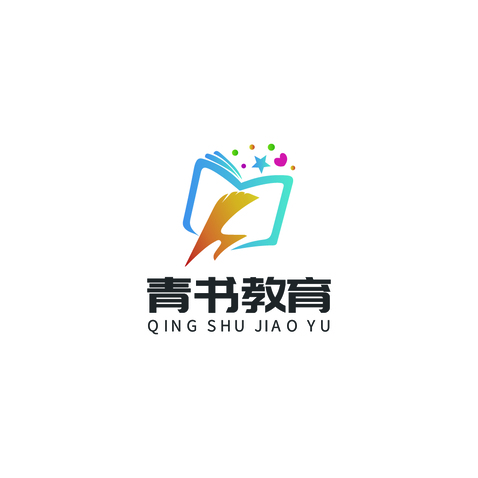 青书教育logo设计