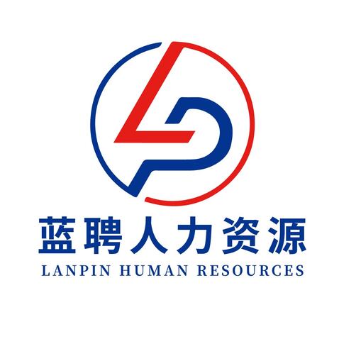 蓝聘人力资源logo设计