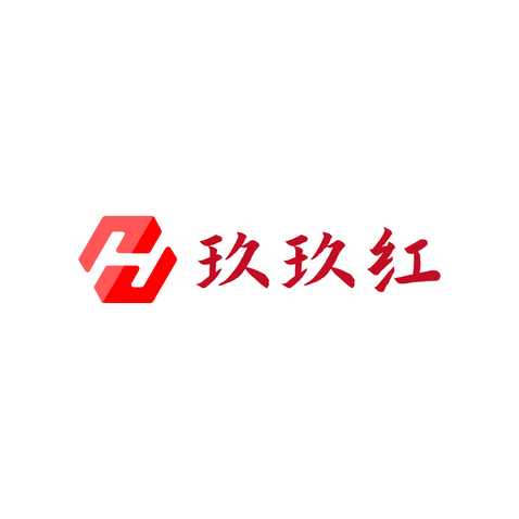 玖玖红logo设计