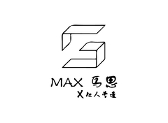 max马恩