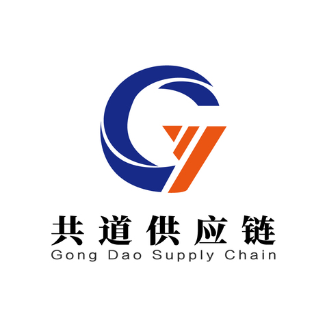 共道供应链logo设计