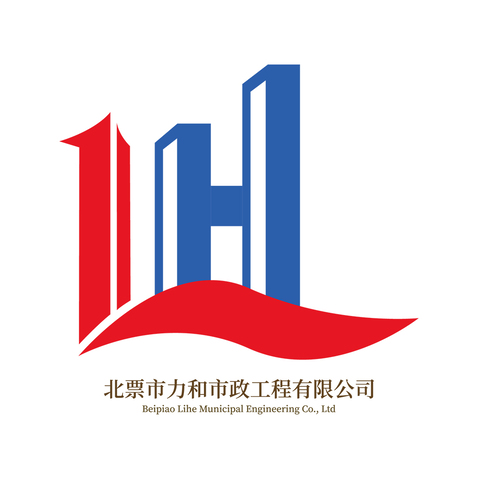 力和市政logo设计