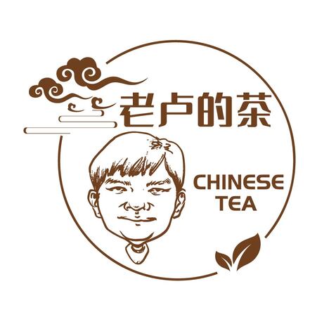 老卢的茶logo设计