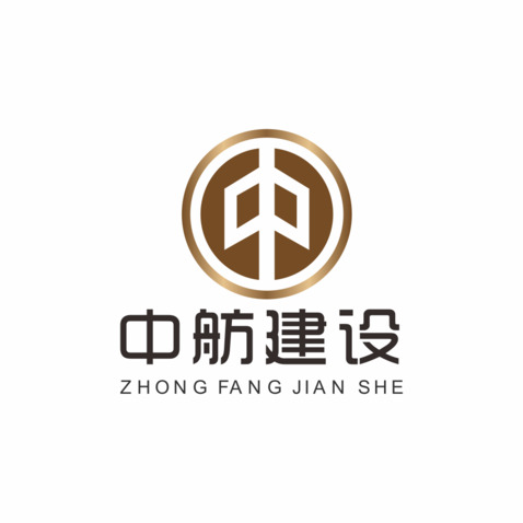 中舫建设logo设计