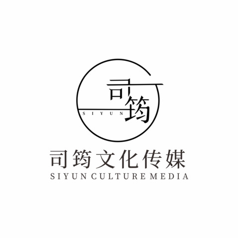 思筠logo设计