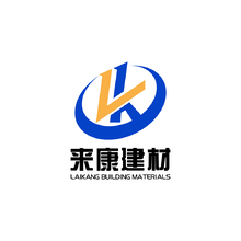 來康建材