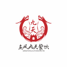 九天餐飲