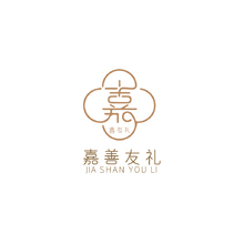 嘉善友禮