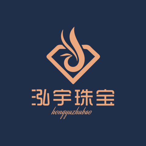 泓宇珠寶logo設計