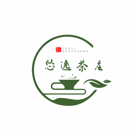 悠逸茶庄logo设计