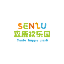 森鹿歡樂園
