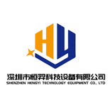 恒羿設備科技