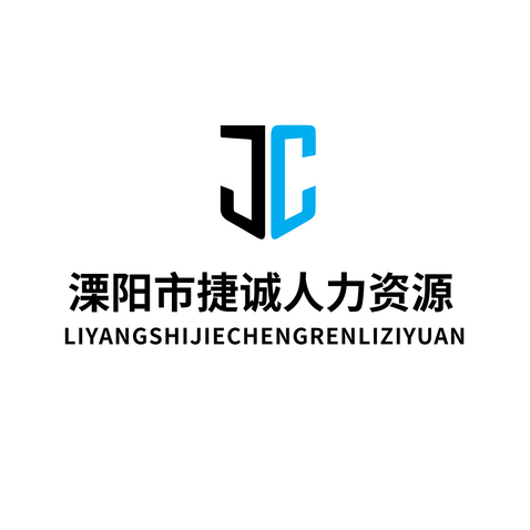 捷成人力资源logo设计