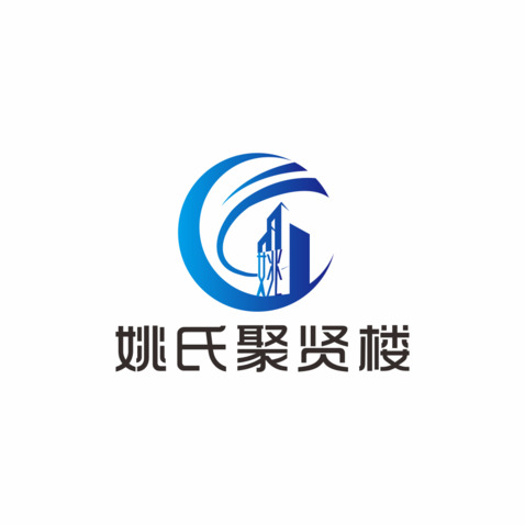 姚氏聚览楼logo设计