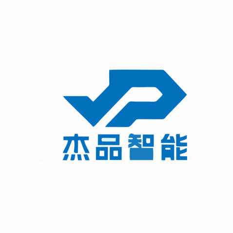 杰品智能科技有限公司logo设计