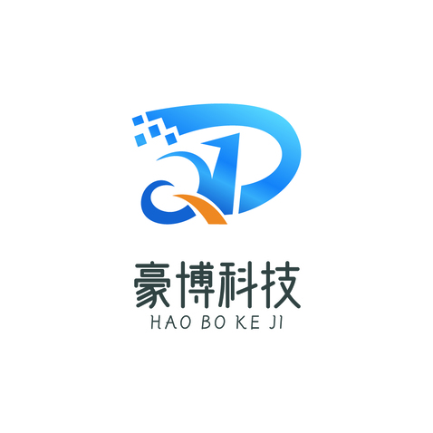 豪博科技logo设计