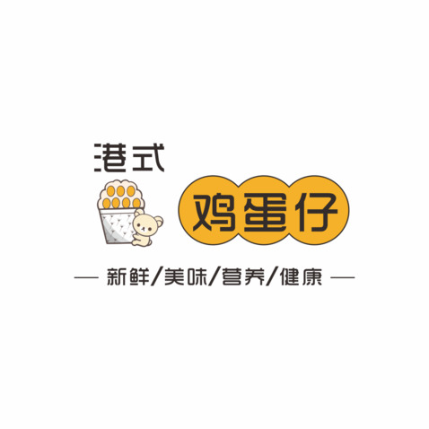 港式鸡蛋仔logo设计