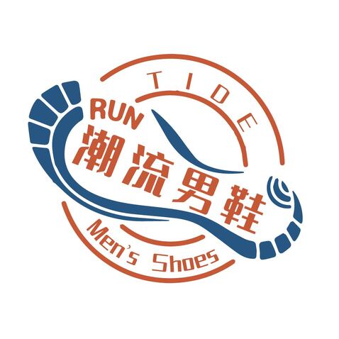 潮流男鞋logo设计