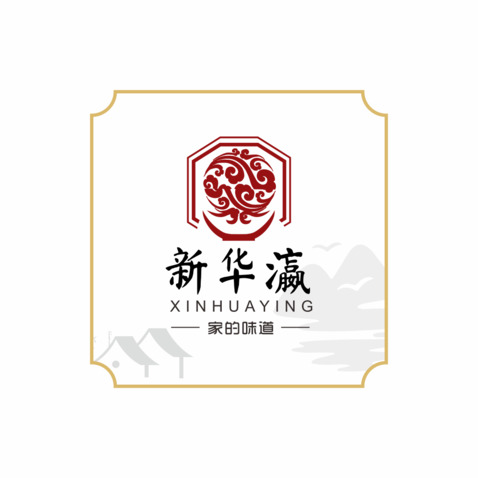 新华瀛饭庄logo设计