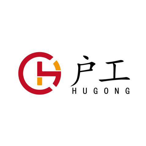 户工logo设计