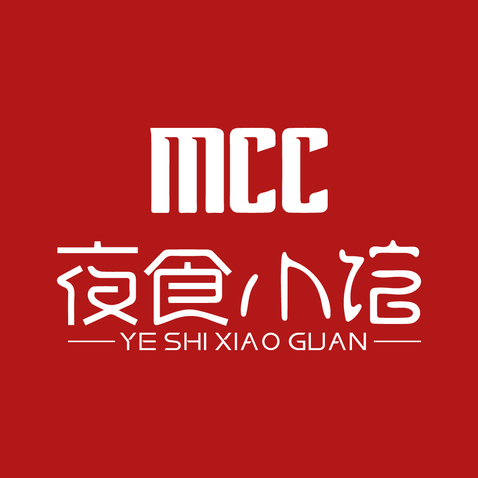 Mcc夜食小馆_画板 1logo设计