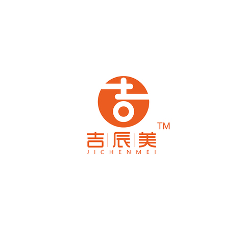 吉晨美logo设计