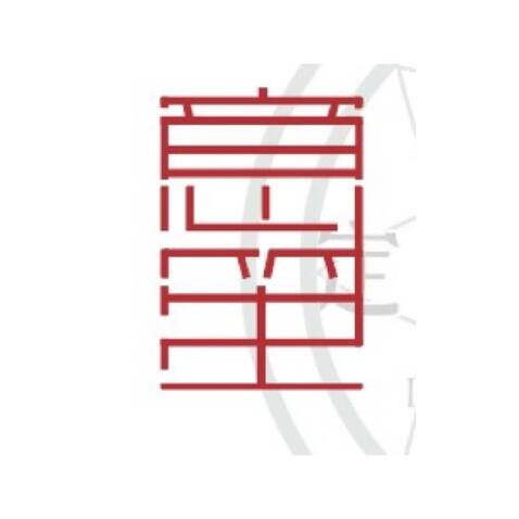 建筑工程logo设计