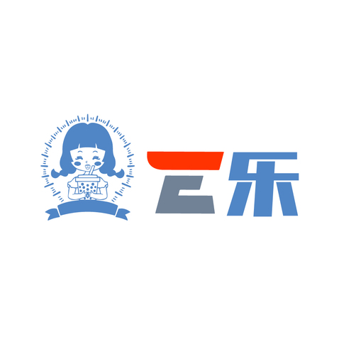 E乐logo设计