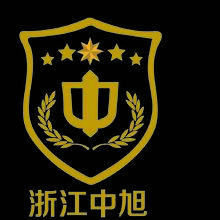 中旬