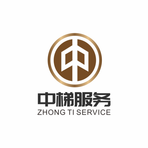 中梯服务logo设计