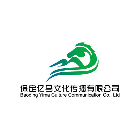 保定亿马文化传播有限公司logo设计