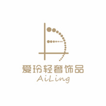 愛(ài)玲輕奢飾品