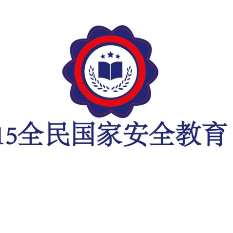 暖宫贴55logo设计