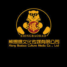 熊爆爆文化傳媒有限公司