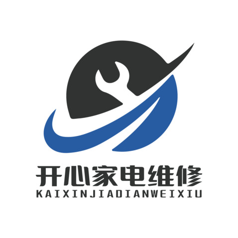 开心家电维修logo设计