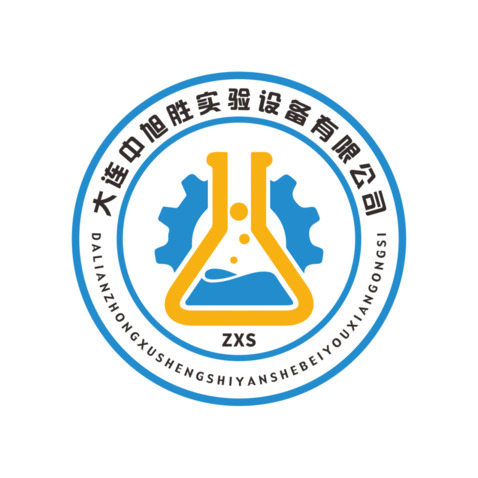 大连中旭胜实验设备有限公司logo设计