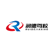 潤(rùn)德機(jī)動(dòng)車