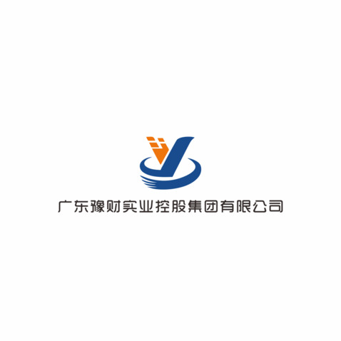 广东豫财实业控股集团有限公司logo设计