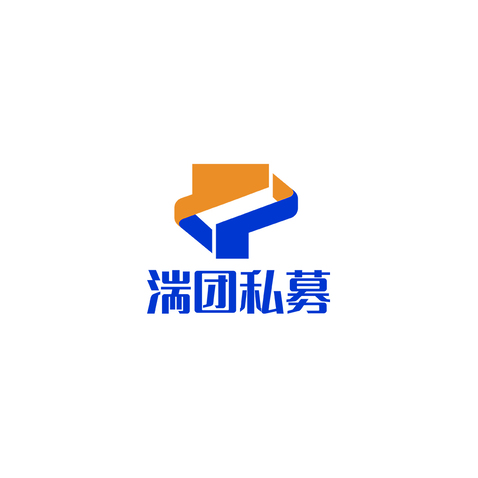 湍团私募logo设计