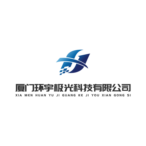 环宇科技logo设计