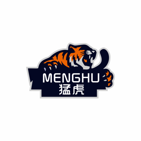 猛虎logo设计