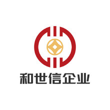 浙江和世信企業信用管理有限公司